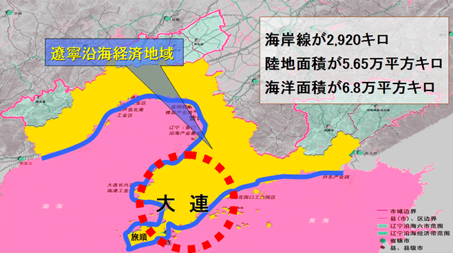 中国 遼寧省大連市 旅順 地図